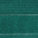 Ręcznik GLORY2 ciemno zielony 50x90 Eurofirany